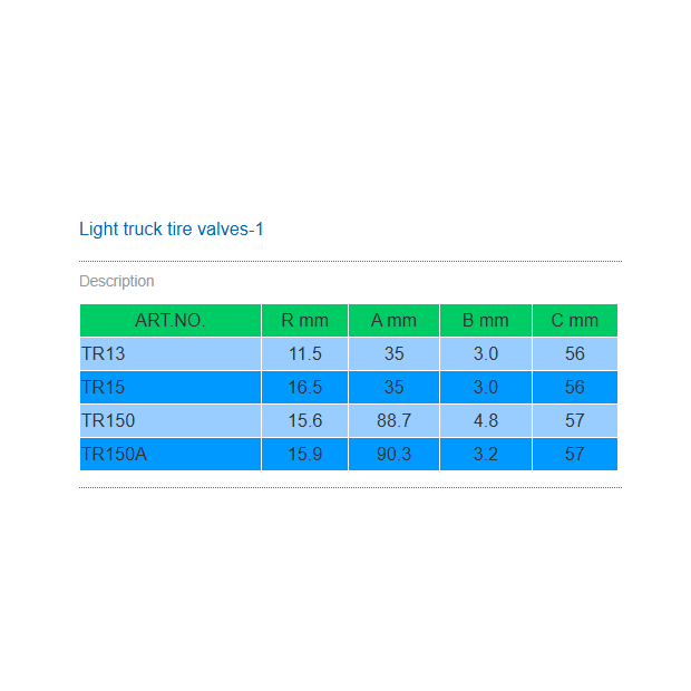 TR13尺寸圖light truck - valves-1.png